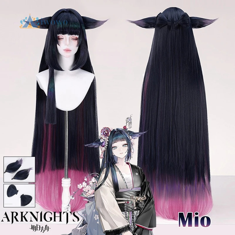 Anime Cosplay Girls - Arknights Mio Cosplay Wig Purple Pink