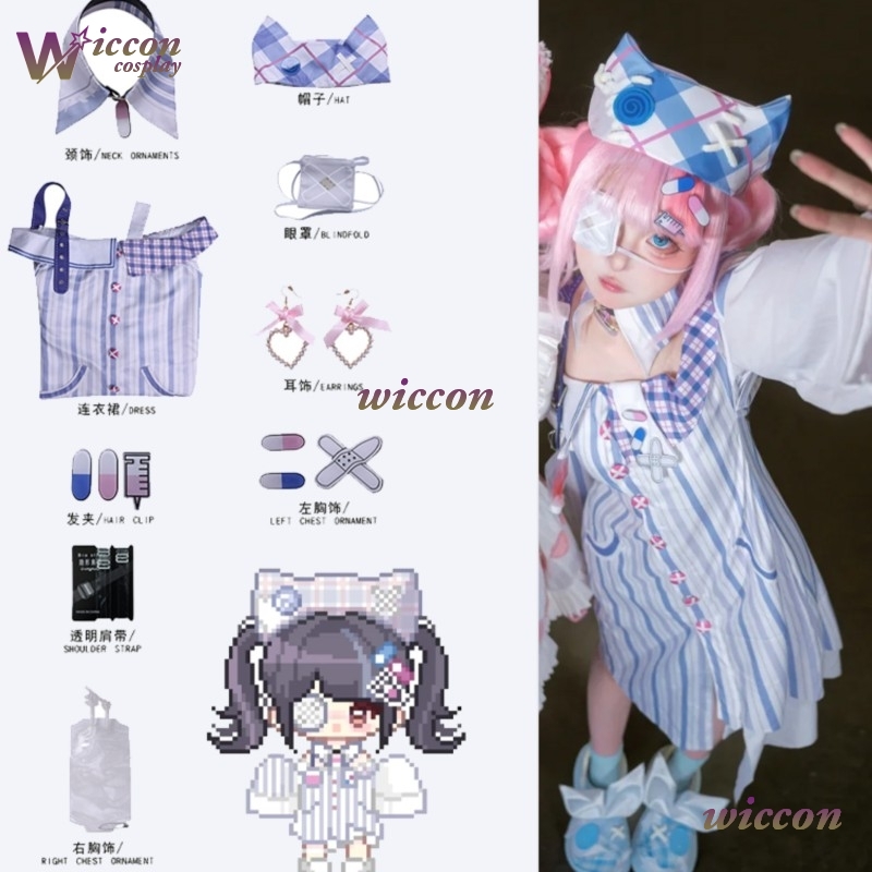 Anime Cosplay Girl Ideas - Ynot Infinity Nikki Cosplay Costume Wig