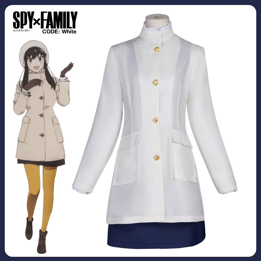 Anime Cosplay Name - Role-playing Suit For Spy Playhouse Theatrical