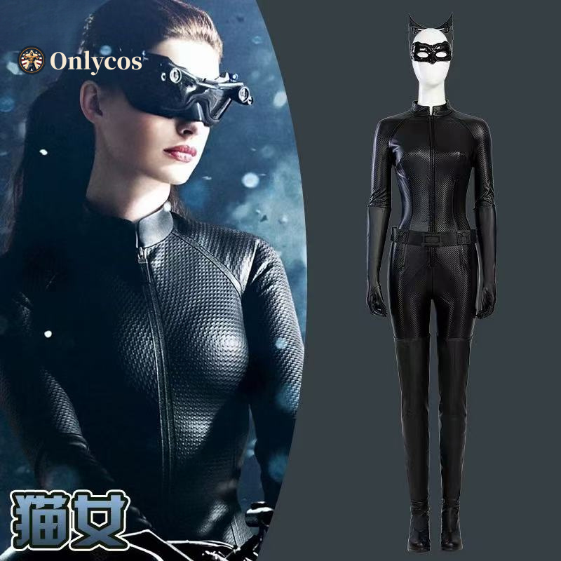 Anime Cosplay Bodysuit - Selina Kyle Cosplay The Knight Costume