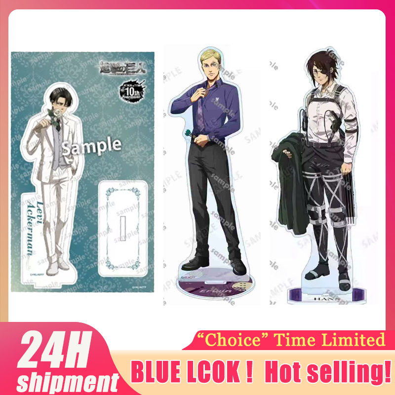 Anime Cosplay Props - Attacking Giants Levi Figurine Acrylic Stand