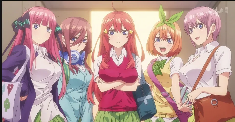 Quintuplets Anime Cosplay - 2026 Halloween Costume de Cosplay Anime