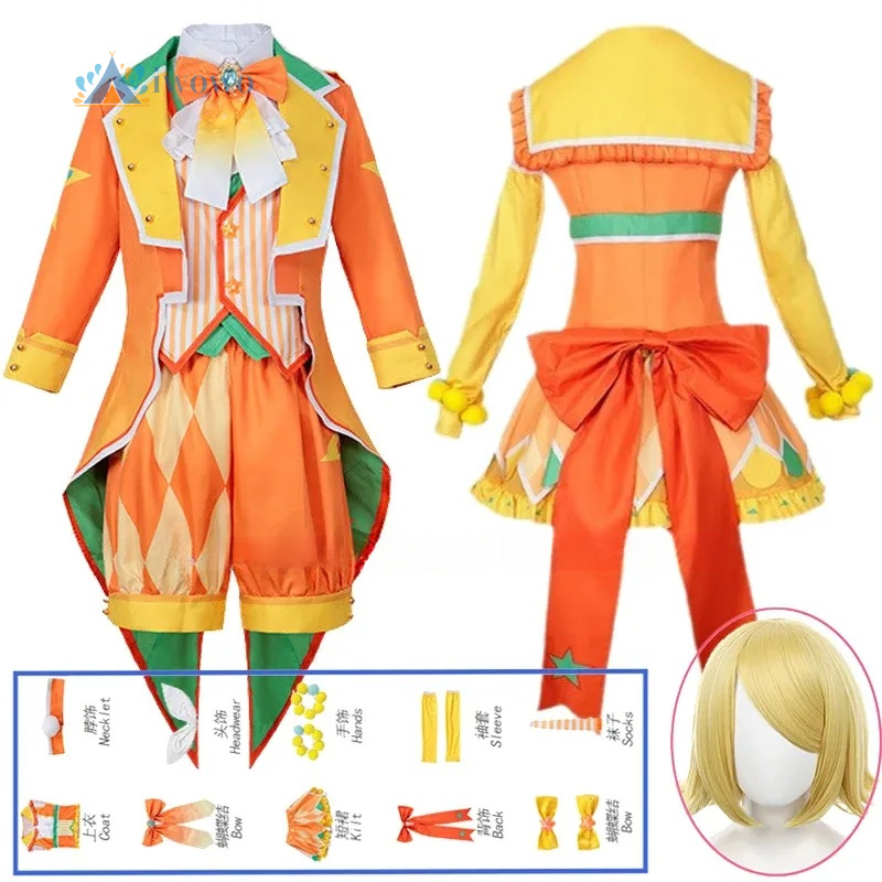 Anime Cosplay Girls - Anime PJSK Stage Feat Cosplay Beat