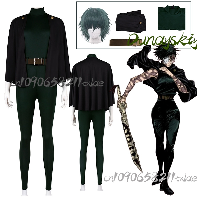 Anime Cosplay Jujutsu - Zenin Maki Heavenly Tyrant Jujutsu Anime