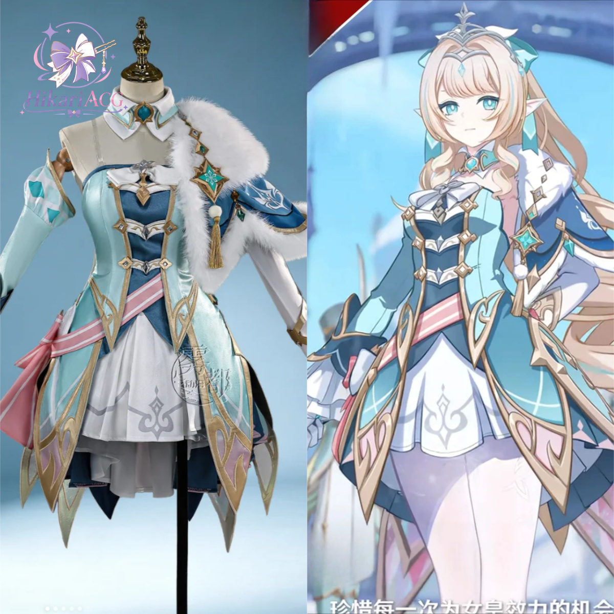 Cosplay Anime Women - Anime Game Outfit Vesna Cosplay Costume