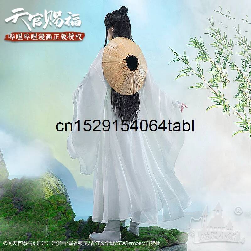 Tian Lian Cosplay Xie Costume  - Cosplay Anime Women recension och pris