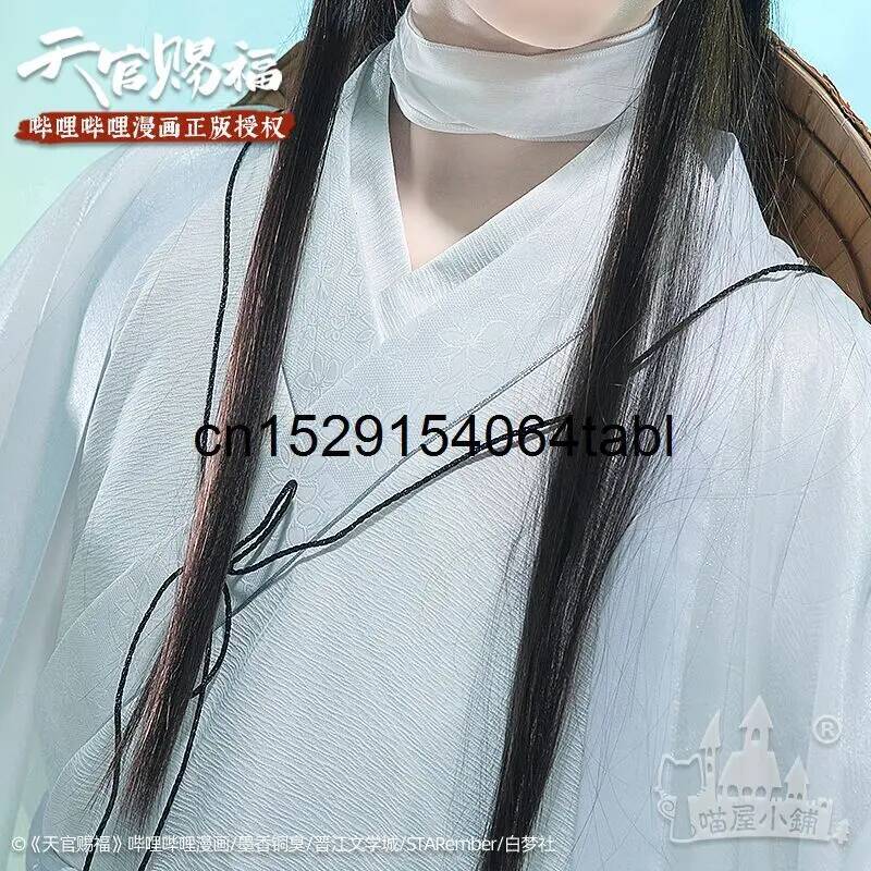 Tian Lian Cosplay Xie Costume  - Cosplay Anime Women recension och pris