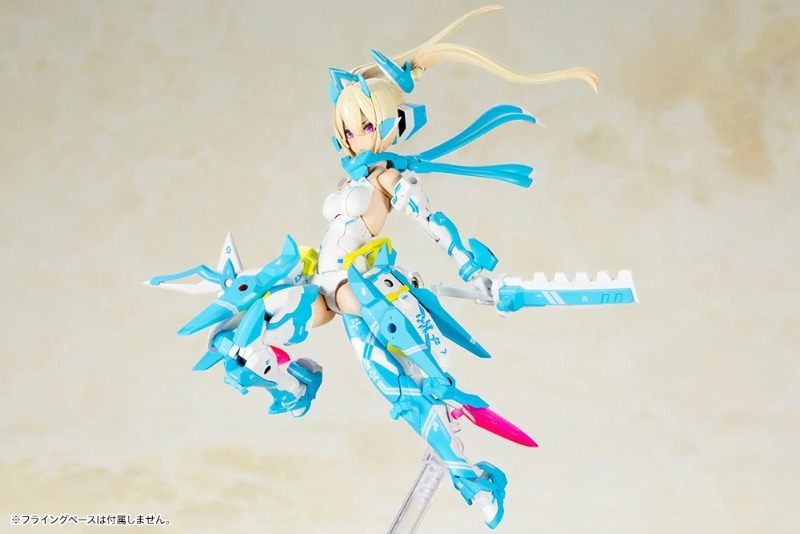 Kotobukiya Megami Device Asra  - Kotobukiya Bishoujo recension och pris