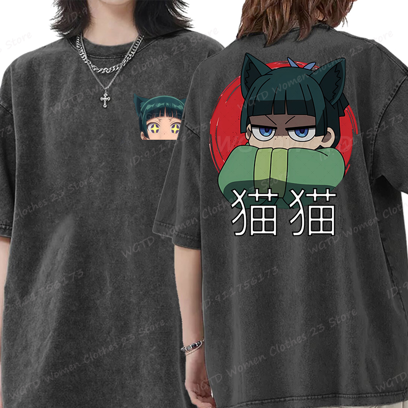The Apothecary Diaries Print W - Anime Cosplay Ideas Male recension och pris