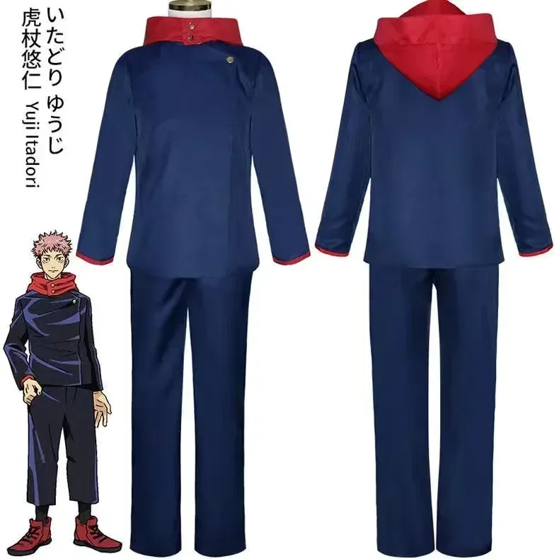 Anime Jujutsu Kaisen Cosplay K - Jujutsu Kaisen Uniform recension och pris