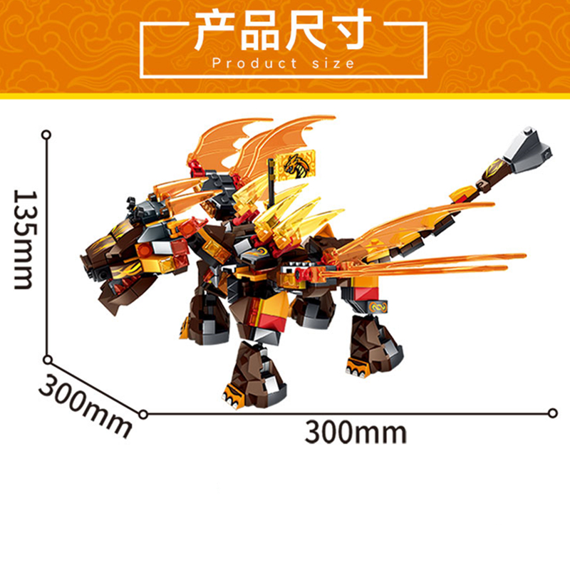 New Fire Attack of the Flame D - Anime Cosplay Ideas Male recension och pris