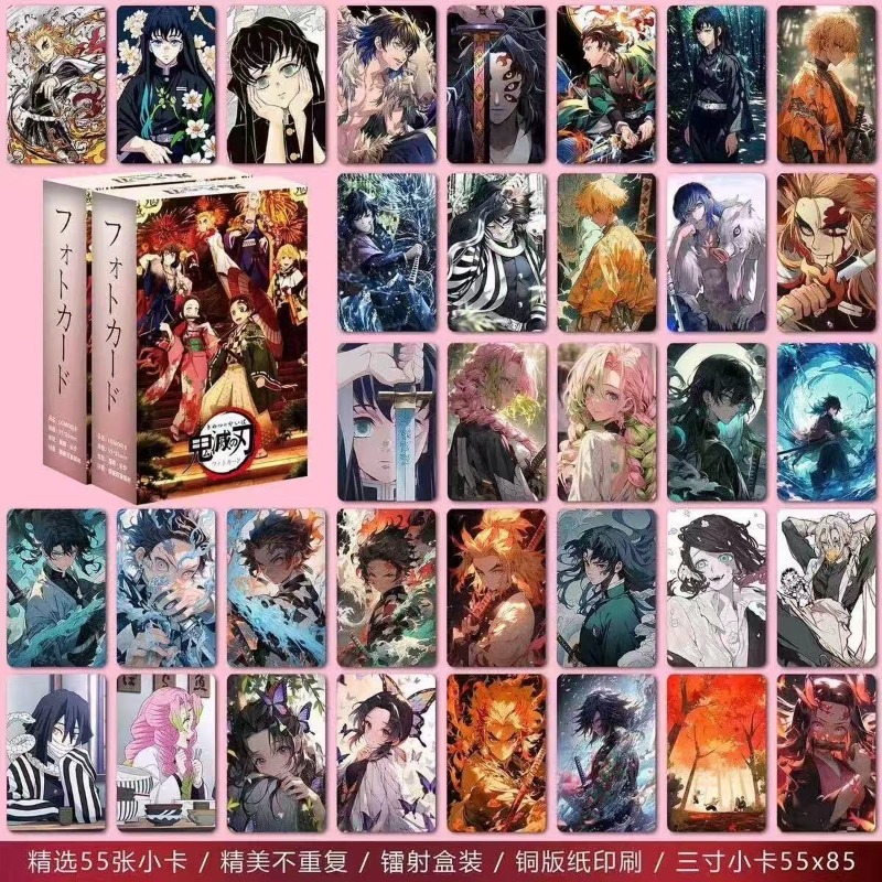 New Bandai 55pcs Demon Slayer  - Anime Cosplay Photo recension och pris