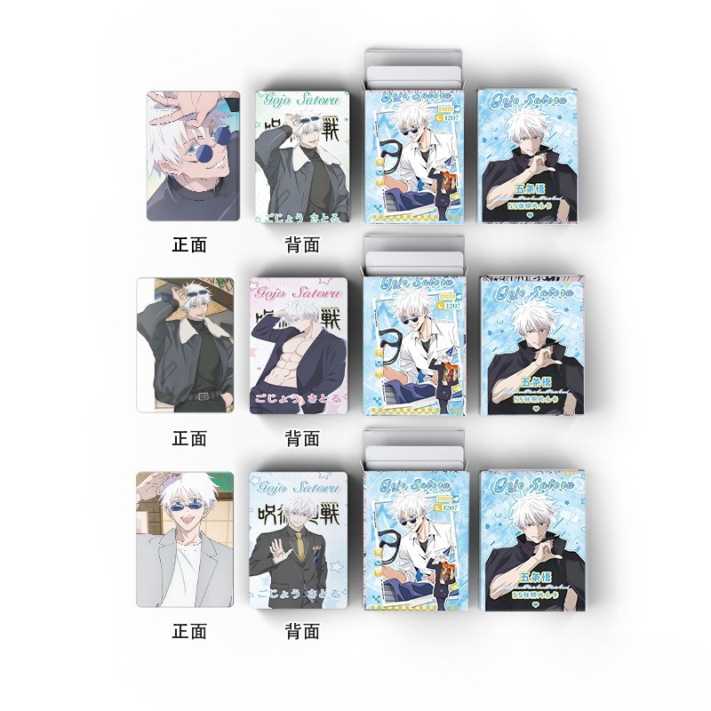 55pcs Jujutsu Kaisen Japanese  - Anime Cosplay Photo recension och pris
