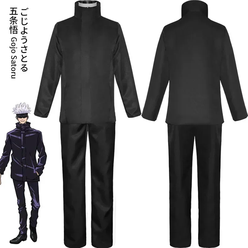 2026  Anime Jujutsu Kaisen Goj - Jujutsu Kaisen Uniform recension och pris