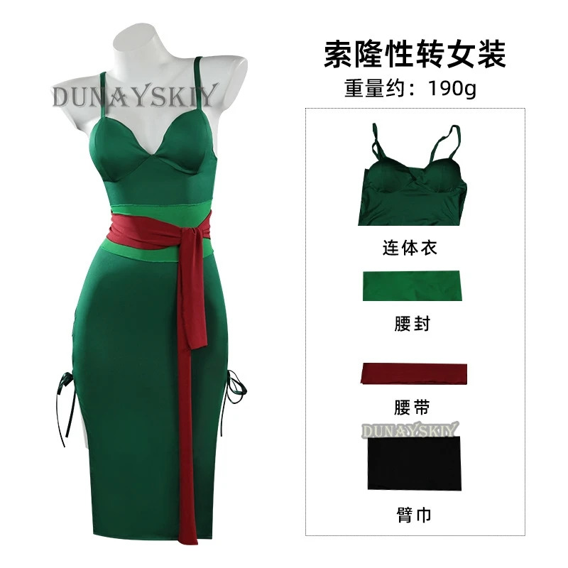 Anime Roronoa Zoro Cosplay Cos - Anime Zoro Cosplay Female recension och pris