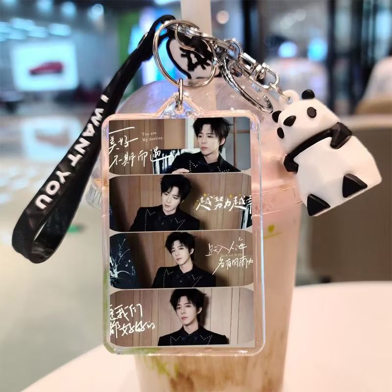 Liu Yuning Cosplay Keychain Ph - Anime Cosplay Photo recension och pris