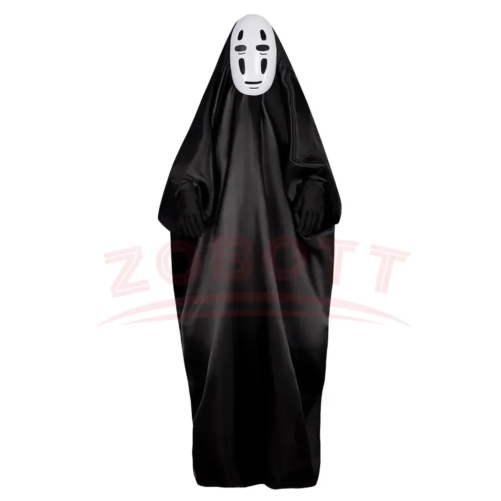 Japanese No Face Man Cosplay C - Anime Cosplay Face recension och pris