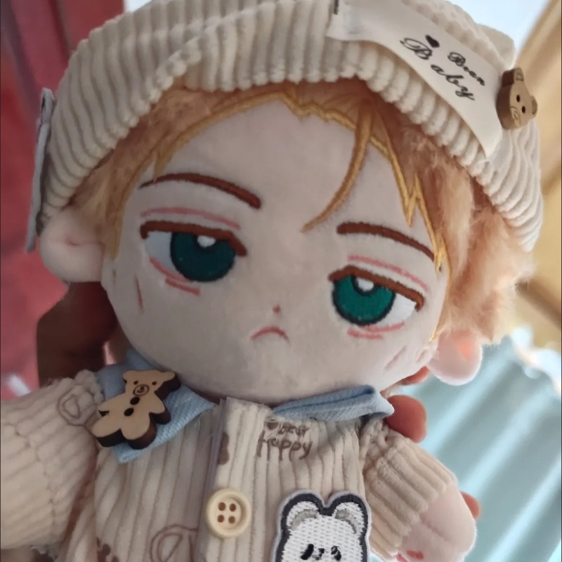 Anime Jujutsu Kaisen Kento Nan - Anime Cosplay Jujutsu recension och pris