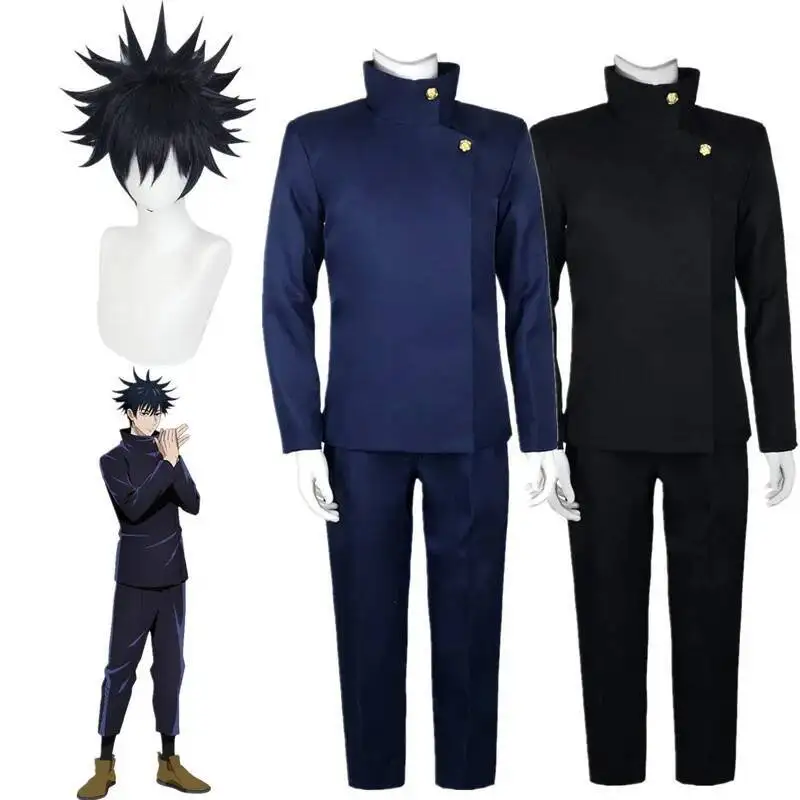 2026 Jujutsu Kaisen Anime Fush - Jujutsu Kaisen Uniform recension och pris