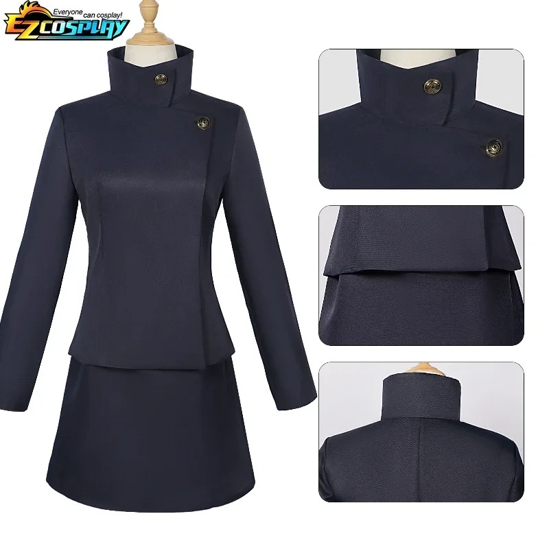 Kaisen Ieiri Shōko Cosplay Cos - Jujutsu Kaisen Uniform recension och pris