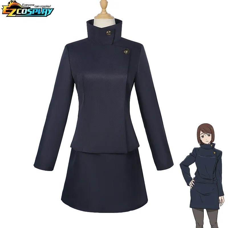 Kaisen Ieiri Shōko Cosplay Cos - Jujutsu Kaisen Uniform recension och pris