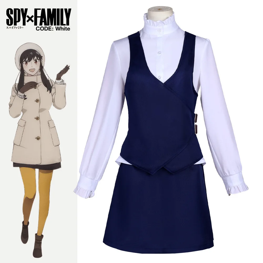 Role-playing Suit For Spy Play - Anime Cosplay Name recension och pris