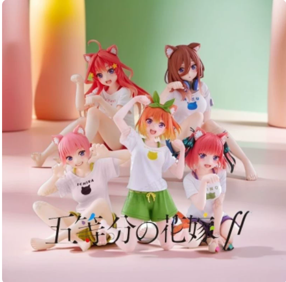Figurine The Quintessential Qu - Quintuplets Anime Cosplay recension och pris