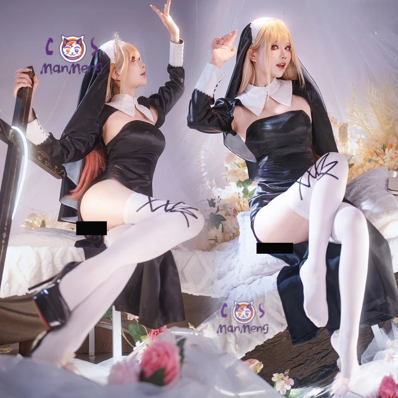 Kitagawa Marin Anime My Dress- - Anime Cosplay Name recension och pris