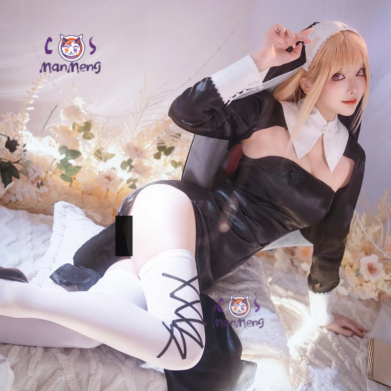 Kitagawa Marin Anime My Dress- - Anime Cosplay Name recension och pris