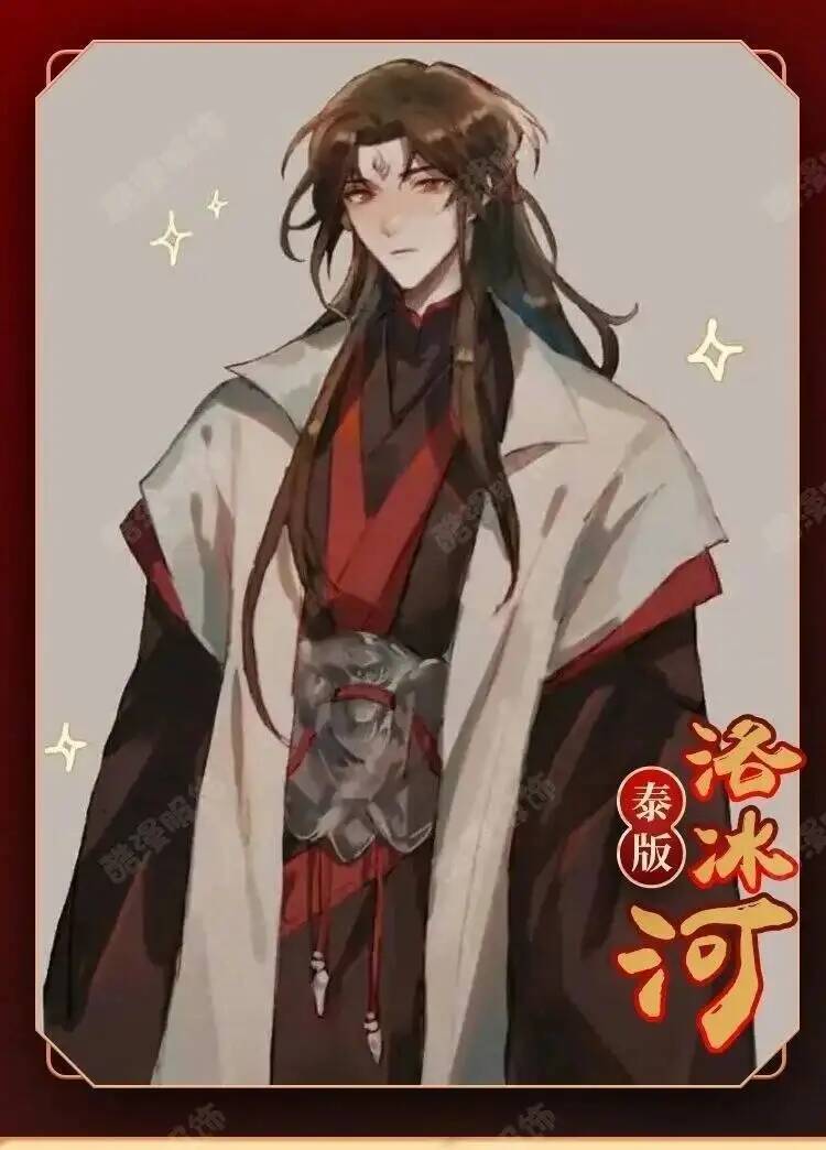 Anime Luo BingHe Cosplay Costu - Cosplay Anime Women recension och pris
