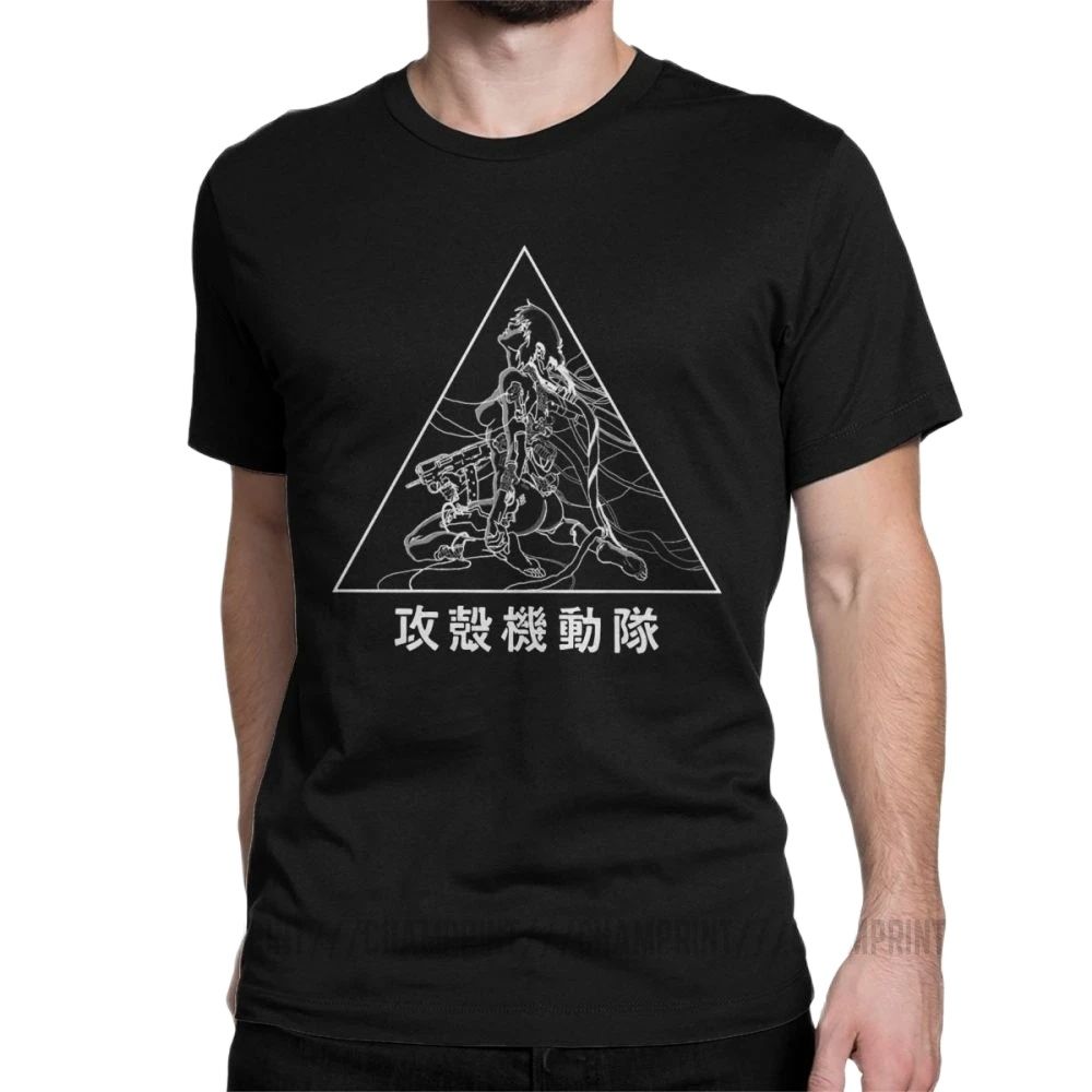 Men's T-Shirt Major Ghost In T - Anime Cosplay Ideas Male recension och pris