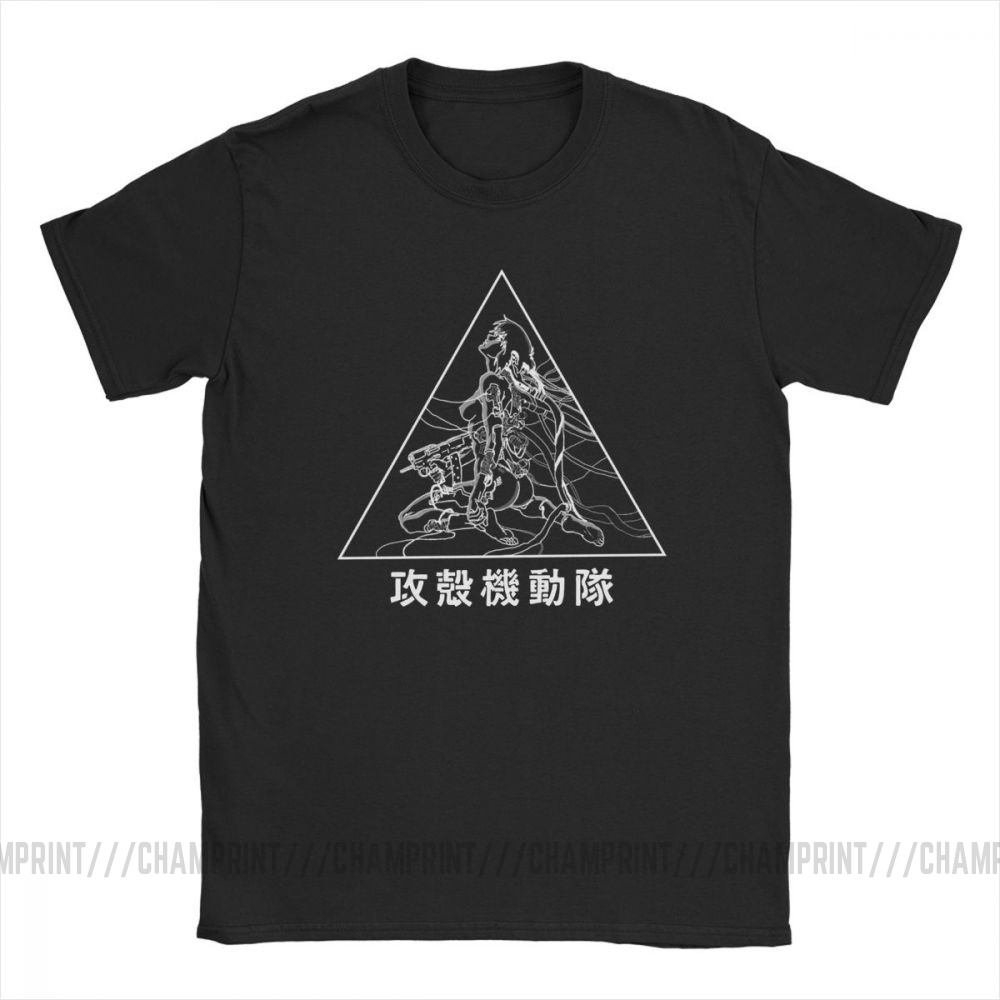 Men's T-Shirt Major Ghost In T - Anime Cosplay Ideas Male recension och pris