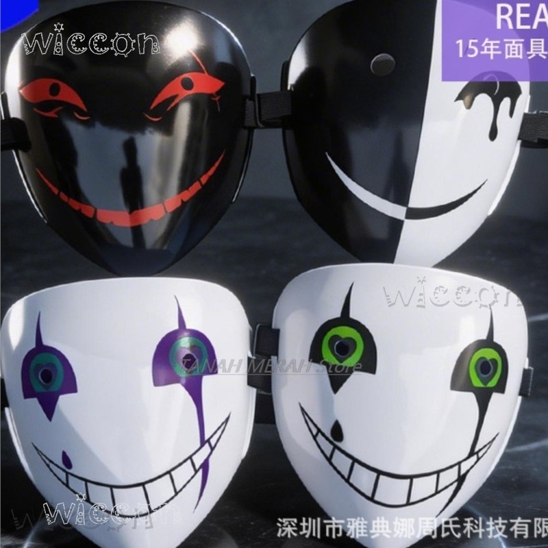 Halloween Pierrot The Freak Ci - Anime Cosplay Face recension och pris