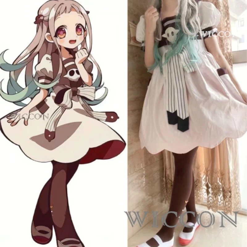 Anime Toilet-bound Jibaku Shou - Anime Cosplay Girl Ideas recension och pris
