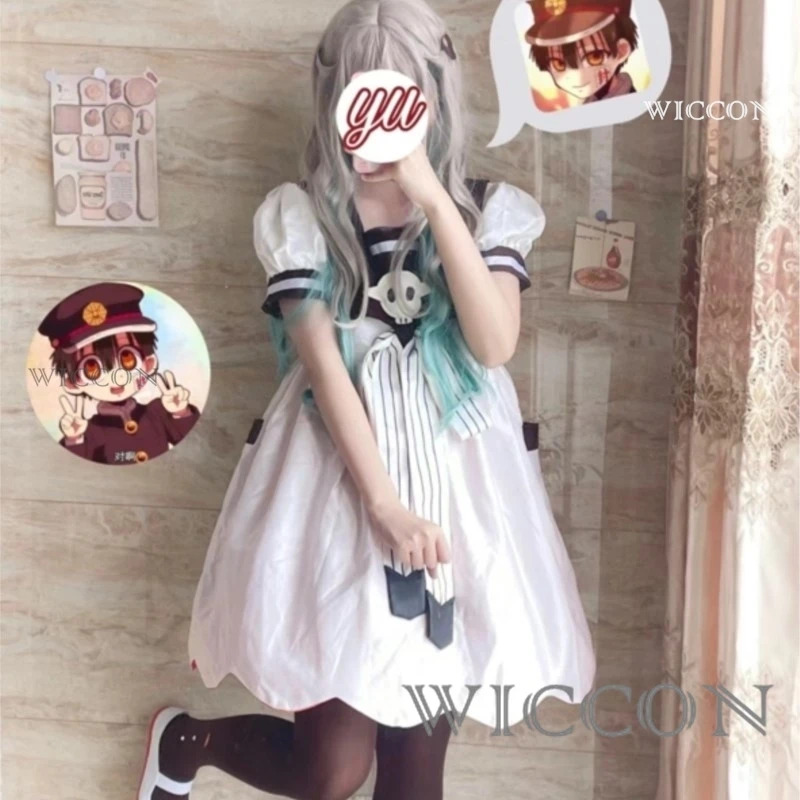 Anime Toilet-bound Jibaku Shou - Anime Cosplay Girl Ideas recension och pris