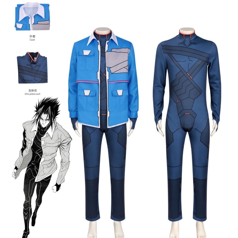 Code Name D Cosplay Costume An - Anime Cosplay Name recension och pris