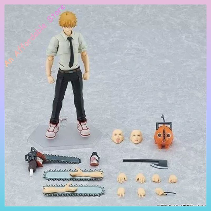Chainsaw Man Figma 586 Anime A - Anime Cosplay Ideas Male recension och pris