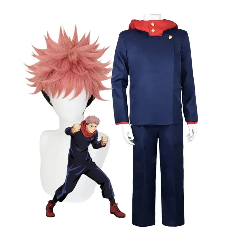 2026    Anime Jujutsu Kaisen I - Jujutsu Kaisen Uniform recension och pris