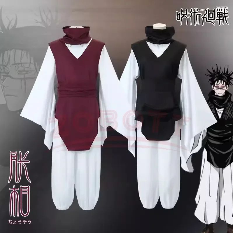 Choso Jujutsu Cosplay Costume  - Jujutsu Kaisen Uniform recension och pris
