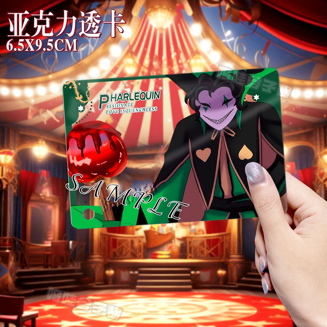 The Freak Circus Pierrot Cospl - Anime Cosplay Photo recension och pris