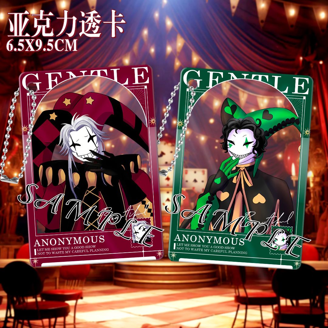 The Freak Circus Pierrot Cospl - Anime Cosplay Photo recension och pris
