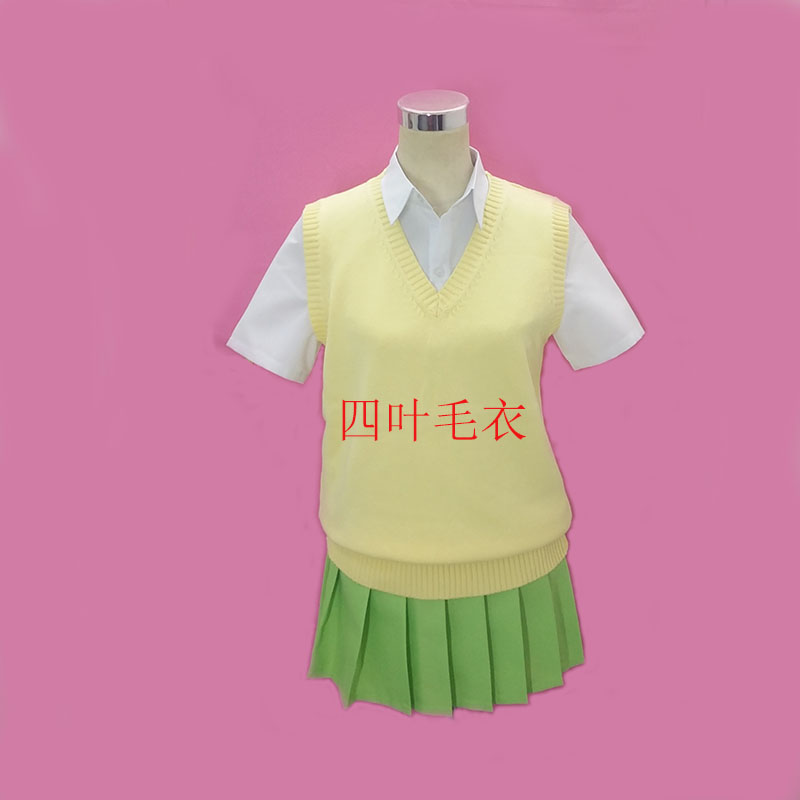 Anime The Quintessential Quint - Quintuplets Anime Cosplay recension och pris