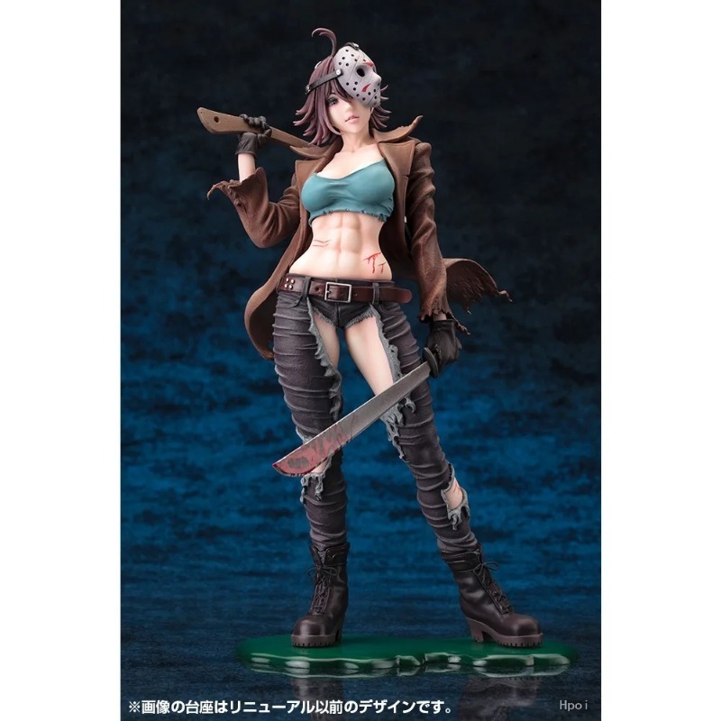 Original Kotobukiya Bishoujo S - Kotobukiya Bishoujo recension och pris