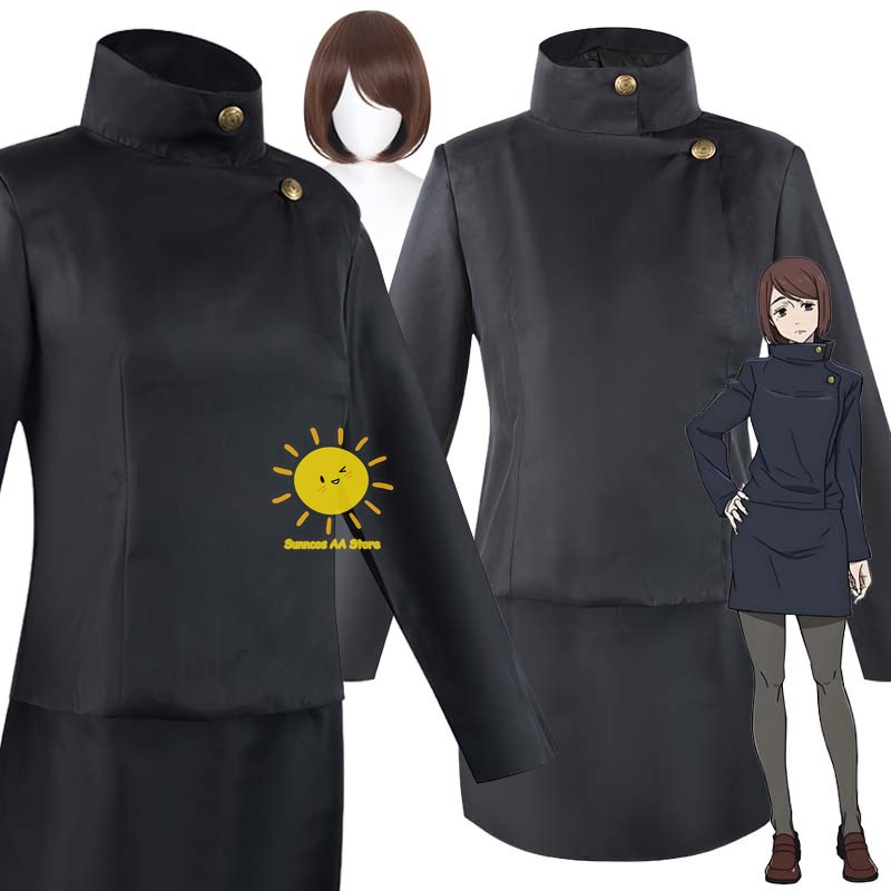 Anime Shoko Ieiri Cosplay Juju - Jujutsu Kaisen Uniform recension och pris
