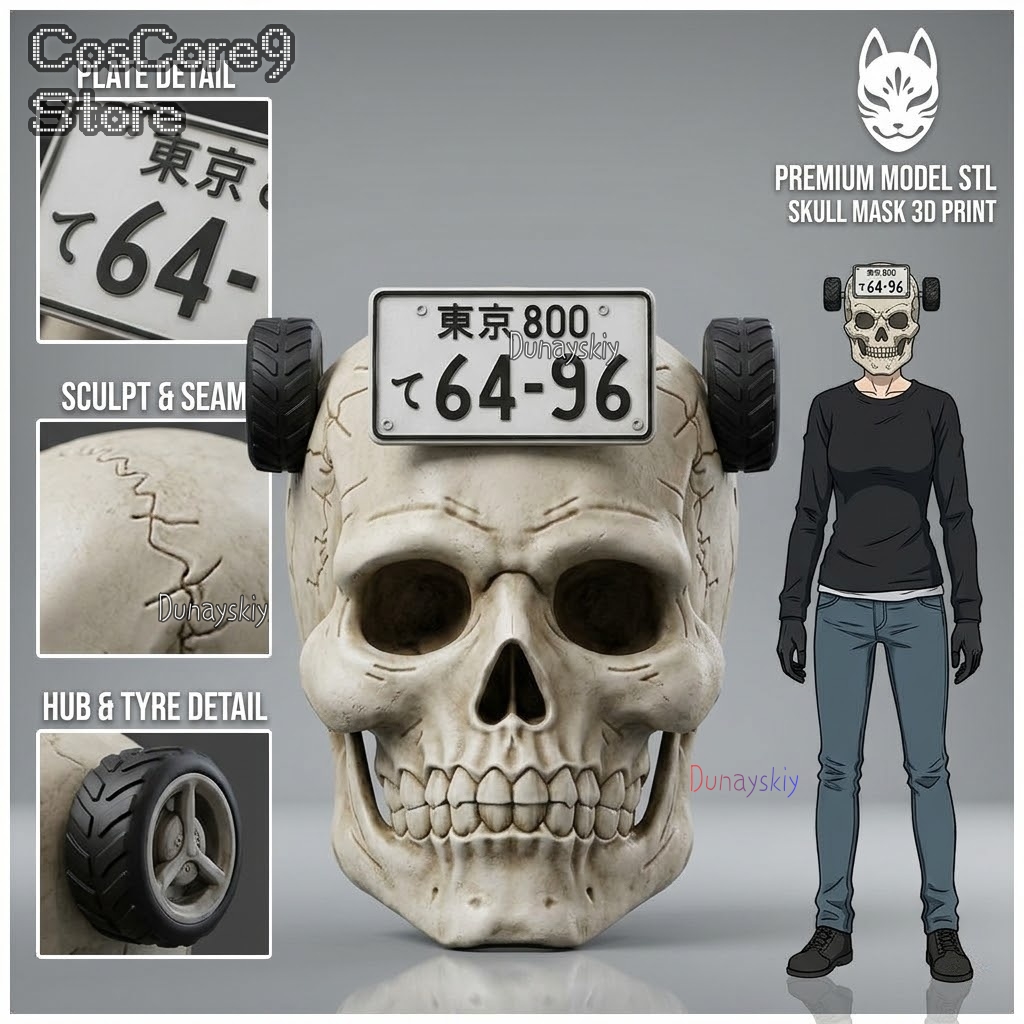 Dorohedoro Ebisu Skull Mask Co - Anime Cosplay Face recension och pris