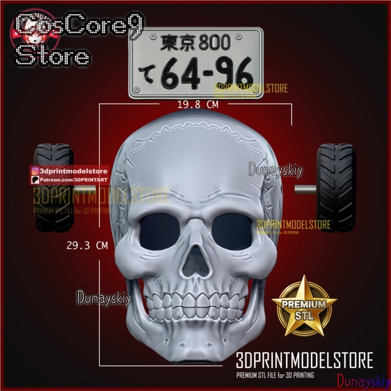 Dorohedoro Ebisu Skull Mask Co - Anime Cosplay Face recension och pris