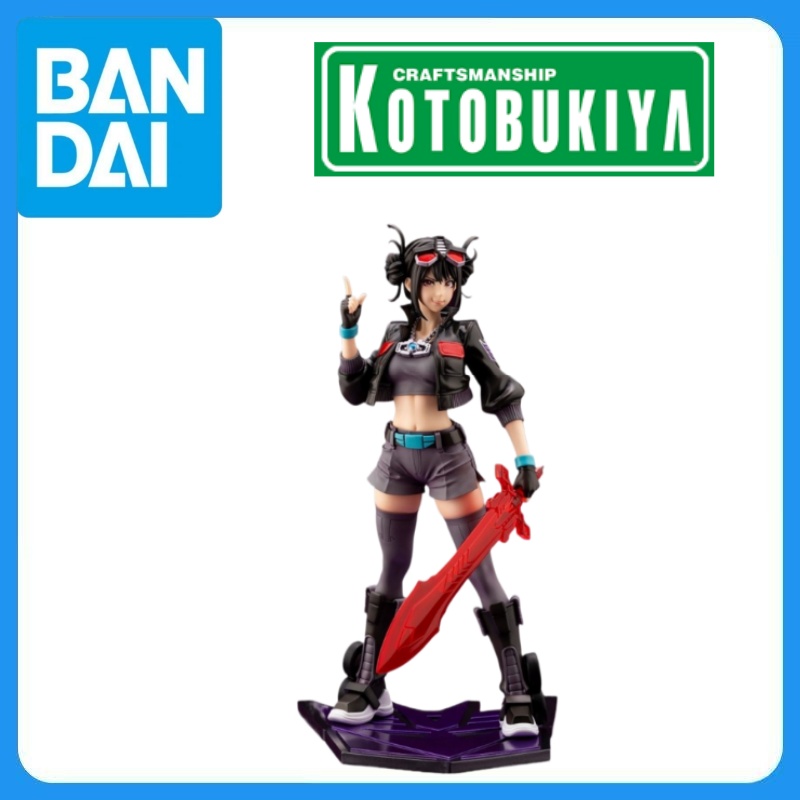 In Stock Genuine Kotobukiya Tr - Kotobukiya Bishoujo recension och pris