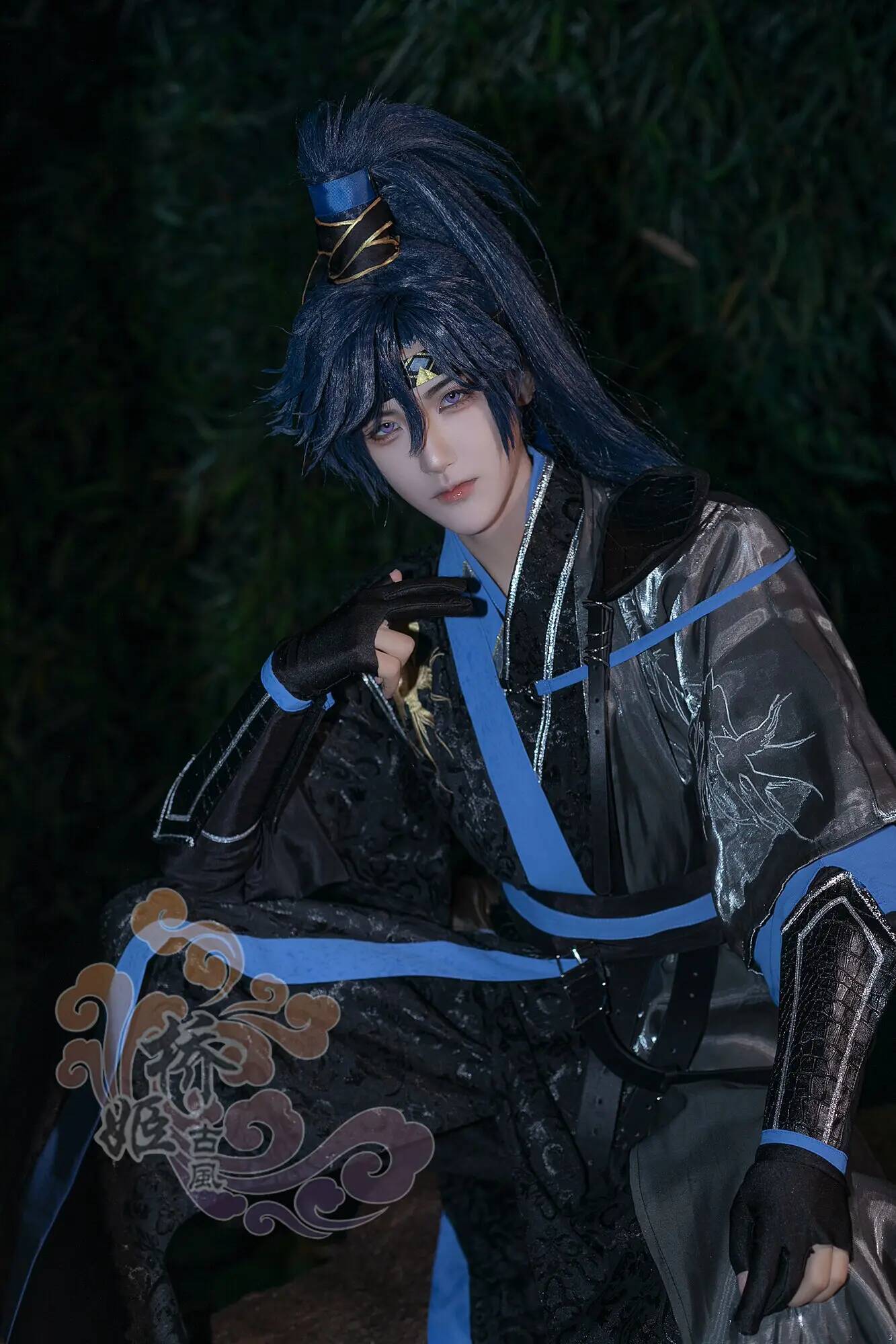 Fu Code Name: Rong Yuan Cos Su - Anime Cosplay Name recension och pris