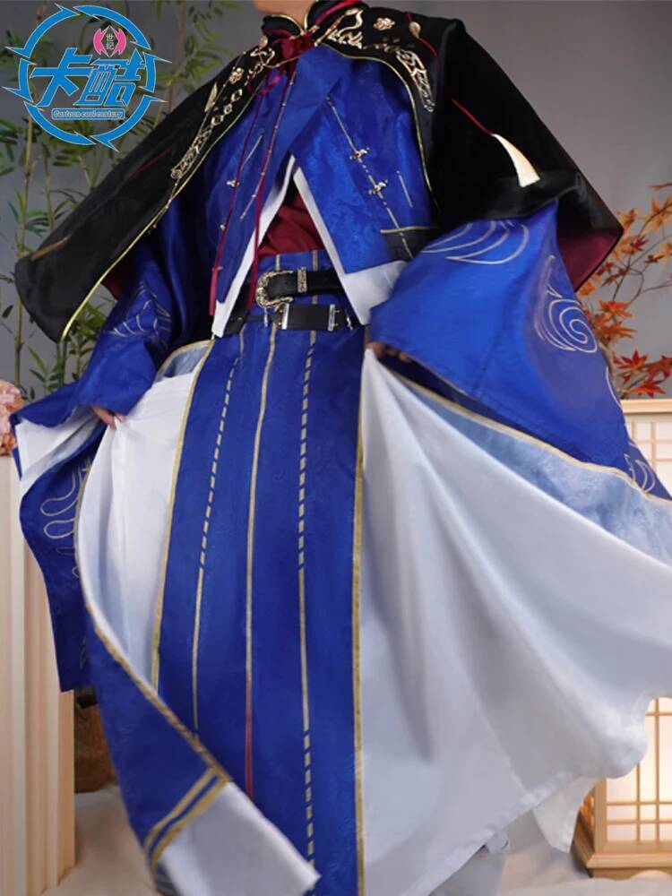 Sun Quan Yuan Code Name: Cos S - Anime Cosplay Name recension och pris