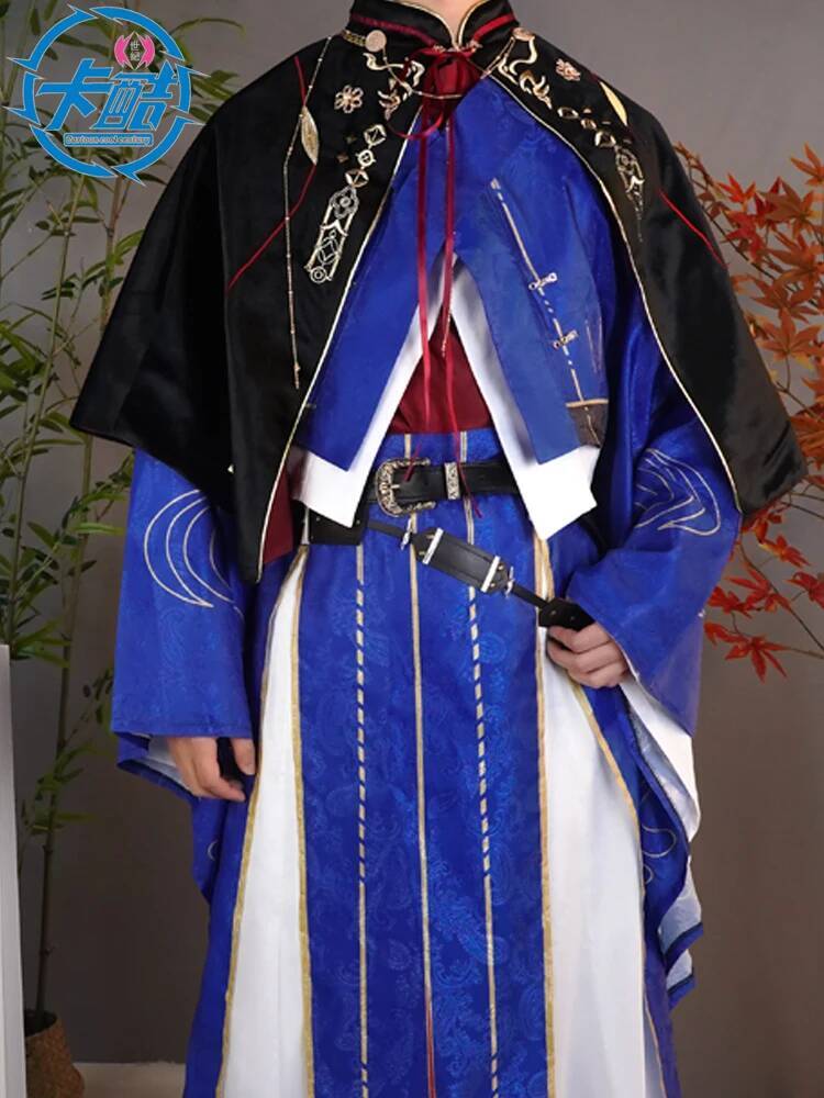 Sun Quan Yuan Code Name: Cos S - Anime Cosplay Name recension och pris